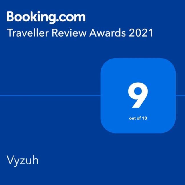 Vyzuh 호텔 발레 두 카파오 외부 사진